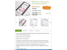 ������������� ������������� ������� �������� ������.PNG