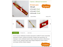 ������ � ������ ���������.PNG