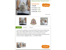 ������ �����.PNG