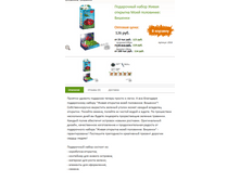 ���������� ����� ����� �������� ���� ��������� �������.PNG