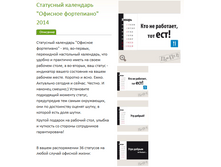 ��������� ��������� ������� ������� 2015�. 120�..PNG