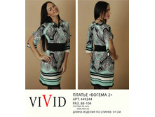 449244   2 (930-00).jpg