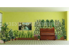 �������� ����� 2.jpg