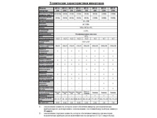 ������� 1.JPG