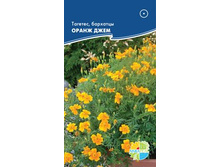 �������, �������� ����� ����_7.00+%