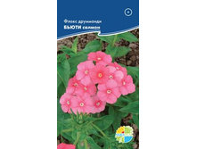 ����� ��������� ����� ������_10.20+%