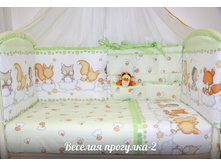 ������� �������� -2. ������