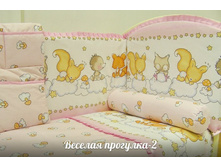 ������� ��������-2.(�������)