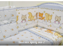 ������� ��������-2 (�������)