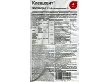 ��������(4 ��)_����������.jpg