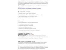 ��������(4 ��)_info.jpg