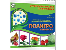 ������� ��������� (10 ��)_20 ���+%