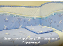 ������� ���� - �������