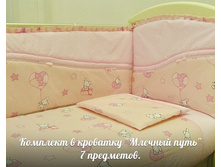 ������� ���� - �������