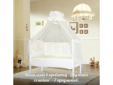 �������� � �������� \"�������  �������\"(����)-3140 ���./�������� � �������� \"�������  �������\"(���/���.)-4130���./�������� � �������� \"�������  �������\" (�����)- 3415 ���.