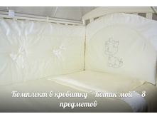 ����� ��� (�����) - ������