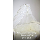 ����� ��� (�����) - ������