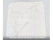 ����� ��� �������� (�����,�������)-365 ���.