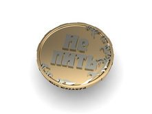 ������. ������������ ������.