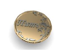 ������. �������� �������.