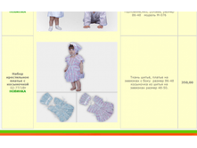 ������ ����������� ��� ���  350 ���.png