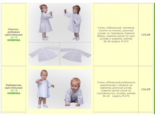 ������ ����������� ��� ��� � ����� �� 116 ���.png