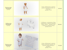 ������ ����������� ��� ��� � ����� �� 125 ���.png