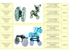 ������ ������ �� 65 ���.jpg