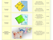 ������� �� 64 ���.jpg