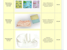 ���������, ����������� �������������.jpg