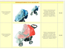 ����� ��������� �� 40 ���.jpg