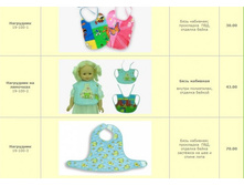 ���������� �� 30 ���.jpg