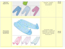 �������� ����������� (�������)�� 48 ���.jpg