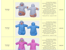 ���� ���������� 68 �, 1480 ���.jpg