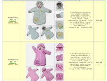 ���������� 62 �, 700 ��� �����.jpg