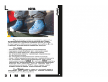 ����� 5.png