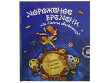 ����� ��������� �������.jpg