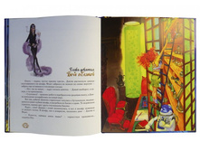 ����� ��������� �������_3.jpg