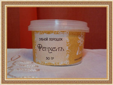 ������� ������ �������