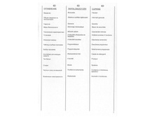 �� CANDY 005.jpg