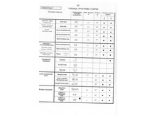 �� CANDY 040.jpg