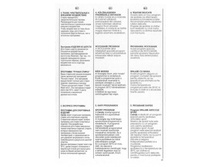 �� CANDY 049.jpg