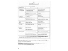 �� CANDY 068.jpg