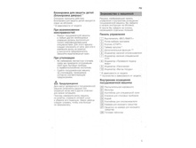 ��  BOSH 005.jpg