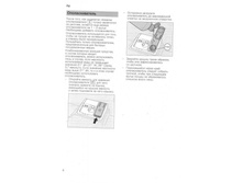 ��  BOSH 008.jpg