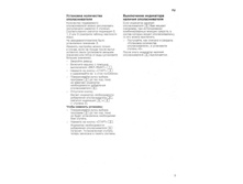 ��  BOSH 009.jpg