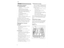 ��  BOSH 010.jpg