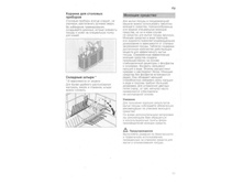 ��  BOSH 011.jpg