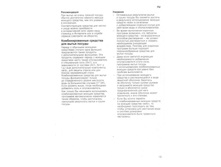 ��  BOSH 013.jpg