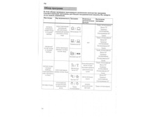 ��  BOSH 014.jpg